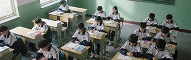 高職單招